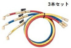 A-GASジャパンFS-722BB R22 R12 R502用 チャージホース FUSO