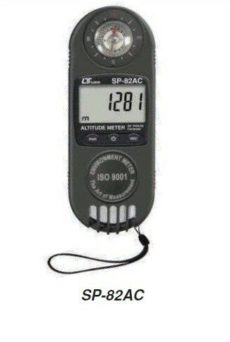 A-GASジャパンSP-82AC ミニマルチ環境測定器 FUSO