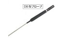 A-GASジャパンTH-32DB-1 湿度変換器φ18 FUSO