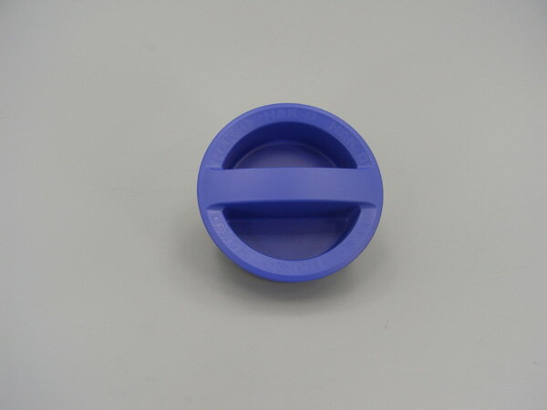 白光 B3619 キャップ HAKKO ハッコー