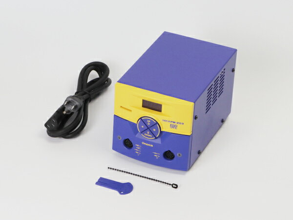  C1548 Ϥ FM-203 100V 2ϥץ饰ΤΤ HAKKO ϥå