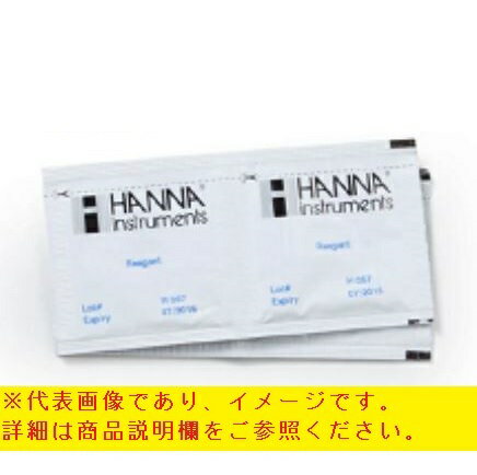 ハンナ HI 749-25 六価クロム LR 試薬 個包装 吸光光度計用 25回分 HANNA ハンナ インスツルメンツ