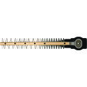 HIKOKI 00338036 植木バリカン用 玉作リ用ブレード350mm