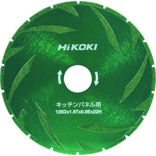 HIKOKI 0037-1198 チップソー 125mm キッチンパネル用