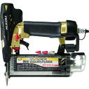 HIKOKI NT55HM2 高圧仕上釘打機