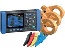 日置電機 PW3360-10 クランプオンパワーロガー 本体のみ HIOKI