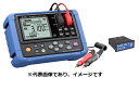 日置電機 BT3554-91 バッテリテスタワイヤレスセット BT3554-51+Z3210 バッテリーチェッカー HIOKI