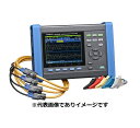 日置電機 PQ3100-92 電源品質アナライザセット 600 Aセンサ4本他セット HIOKI