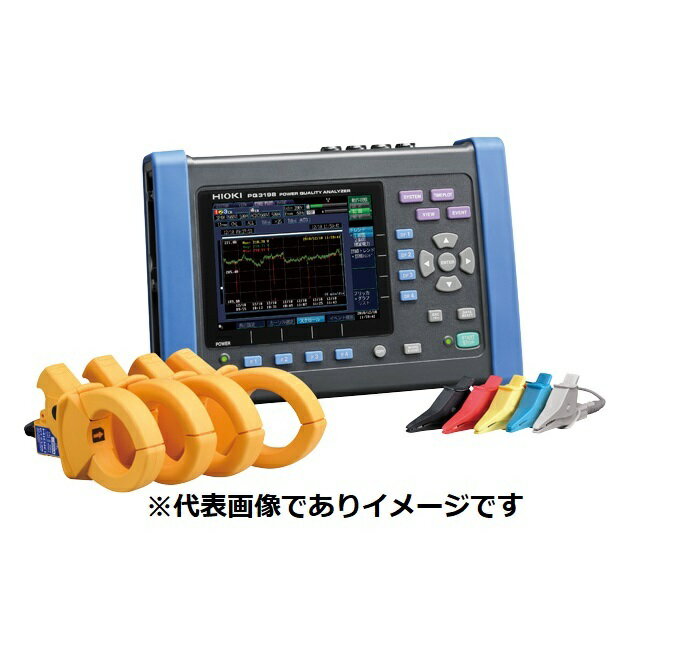 日置電機 PQ3198-94 電源品質アナライザセット 6000 Aセンサ4本他セット販売品 HIOKI