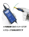日置電機 SP3000 AC非接触電圧プローブ 回路本体のみ プローブ先端別売 HIOKI