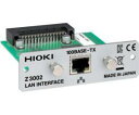 日置電機 Z3002 LANインタフェース HIOKI