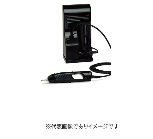 楽天市場】超音波カッター zo-41ⅱの通販 楽天市場】超音波カッター zo-41ⅱの通販