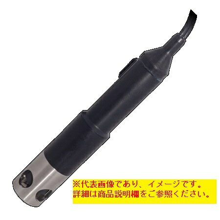 堀場製作所 9552-50D DO電極 現場浸せき用 5m 溶存酸素電極 LAQUA HORIBA