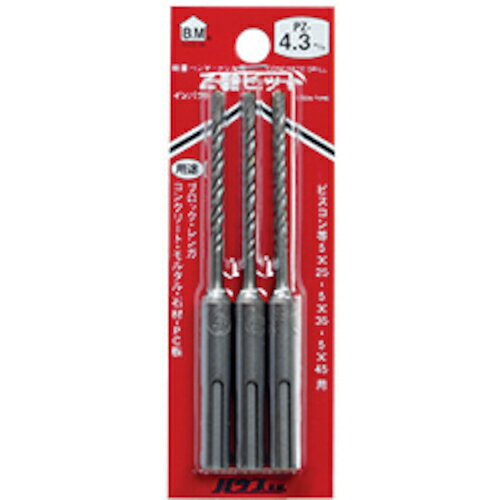 ハウスビーエム PZ-4.3 インパクトZ軸ビット4.3 3本入