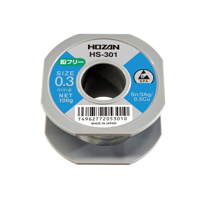 HOZAN HS-301 ϥ ۡ
