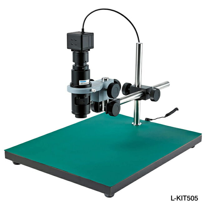 HOZAN L-KIT505 マイクロスコープ PC用 ホーザン デジタル顕微鏡