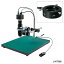 HOZAN L-KIT586 マイクロスコープ モニター用 ホーザン デジタル顕微鏡