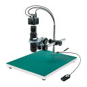 HOZAN L-KIT635 マイクロスコープ モニター用 ホーザン デジタル顕微鏡