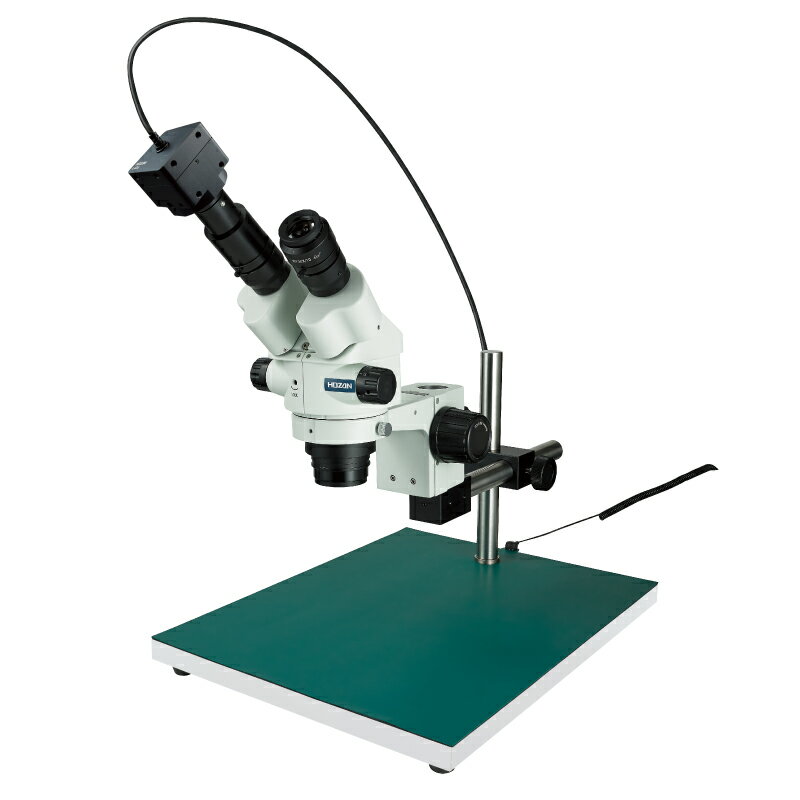 HOZAN L-KIT789 実体顕微鏡 PC用 ホーザン