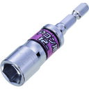 ベッセル A201275 Pコン用ソケットビットA20 対辺12×72mm