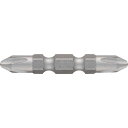 ベッセル DRB5P2045 先端強化ビット 両頭 +2×45mm 5本組 DRB5P2045