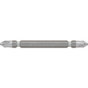 ベッセル DRB5P2082 先端強化ビット 両頭 +2×82mm 5本組 DRB5P2082