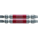 ベッセル GS145665 剛彩ビット 2本組 両頭コンビ -5/-6×65mm