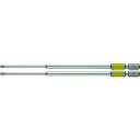 ベッセル GS161150 剛彩ビット 2本組 片頭 +1×150mm