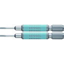 ベッセル GS16PL18 剛彩ビット 2本組 片頭 -1.8×65mm