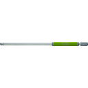 ベッセル GSBP040L 剛彩ビット 片頭ボールポイント 対辺4×150mm