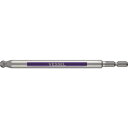 ベッセル GSBP080L 剛彩ビット 片頭ボールポイント 対辺8×150mm