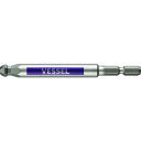 ベッセル GSBP080S 剛彩ビット 片頭ボールポイント 対辺8×100mm