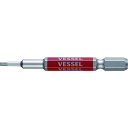 ベッセル GSH020S 剛彩ビット 片頭ヘックス 対辺2×65mm