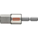 ベッセル GSH140S 剛彩ビット 片頭ヘックス 対辺14×65mm