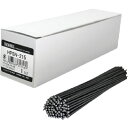 ベッセル HPSN-215 パワースケーラー用ニードル Φ2mm×150 100本 GT-HPS160用