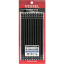 ベッセル MS14H-2-150H トーションビット サキスボビット ハイパワー刃先 MS14H +2×150mm 10個