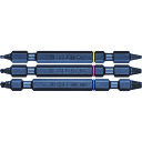 ベッセル NEJ-123 ネジはずしビット M3~M8 NEJ-123