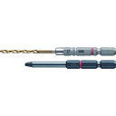 ベッセル NEJ-5 特定用途用ビット ネジはずしビットスリム M5~M6 ステンレスネジ対応 NEJ-5