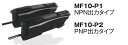 マグネスケール MF10-P2 公差判定ユニット