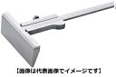 EXDUCT T型スコヤ 1mm 穴間隔 木工 ケガキゲージ マーキングゲージ スクライブゲージ アルミ製 定規