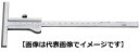 \あす楽/ 松井精密工業 K-10 ケガキゲージ 最大測定長=100mm 普通型