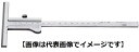 松井精密工業 K-100 ケガキゲージ 1000mm 普通型