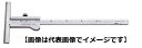 松井精密工業 KS-3 ケガキゲージ 寸目 3寸