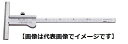 松井精密工業 KS-5 ケガキゲージ 寸目 5寸