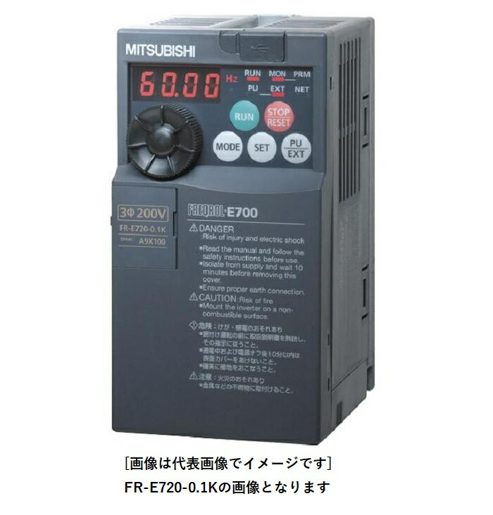 ＼あす楽／ 三菱電機 FR-E720-3.7K 三相200Vインバーター 3.7KW mitsubishi