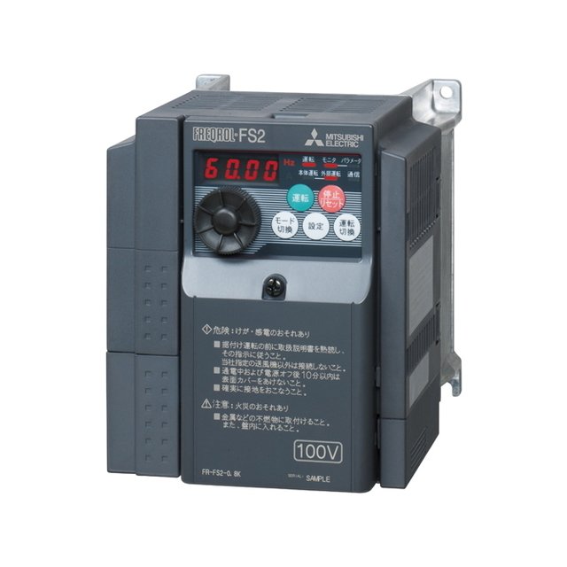 在庫あり　三菱電機　ギヤードモーター　GM-SP　1.5KW　1/10(1:10)　3相　200/220V　脚取付　ブレーキなし　屋内用　GM-SPシリーズ