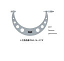 ミツトヨ 104-141 替アンビル式外側マイクロメータ OMC-300