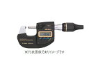 ミツトヨ MDH-25MC 高精度デジマチックマイクロメーター 293-100-20 最小表示0.0001mm MDH-25MB の後継品