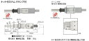 ミツトヨ 151-211 MHH2-25LV アナログマイクロメーターヘッド クランプ付 ナット付ステム 先端平面 ラチェット付