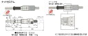 ミツトヨ 151-223 MHH2-25 アナログマイクロメーターヘッド ナット付ステム 先端平面 ラチェット付